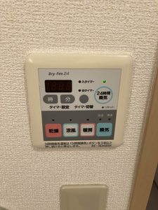 COZY HILLS A 102号-15