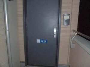 シャーメゾン砂押 202号-15