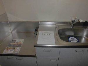 パティオス仙台 103号-12