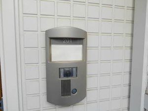 ネイビーハウス 201号-12