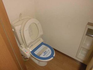 サザンコートＥ 202号-6