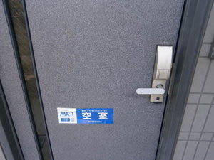 ＫＳフラットＡ 101号-1