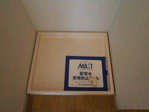 ＫＳフラットＡ 101号-5