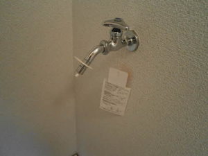 ＫＳフラットＡ 101号-6