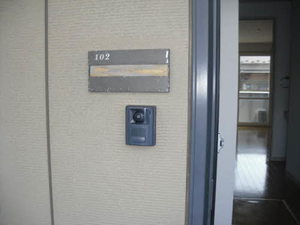 フラワー庄太 102号-2