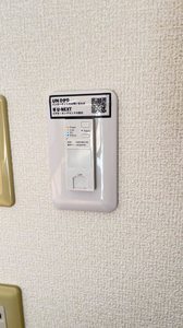 メゾンクレール 203号-11