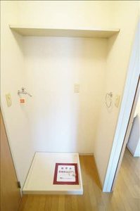 シャーメゾン福室 203号-11