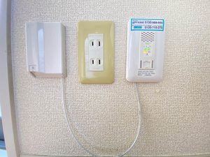 グランドゥール レーブ 203号-13
