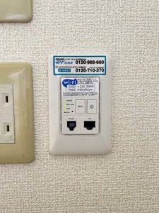 広瀬川ハイムＡ 205号-14