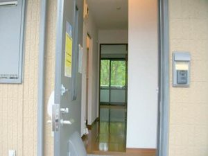 広瀬川ハイムB 203号-2