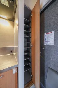 エスポワール 105号-7