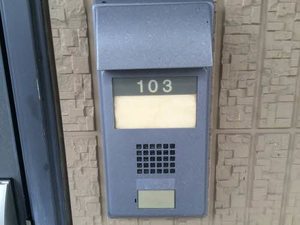 ピュアソウル若葉 103号-3