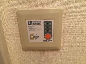 ピュアソウル若葉 103号-8