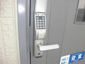 パス・カリーニョB 203号-15