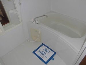 サン・マリノ 202号-4