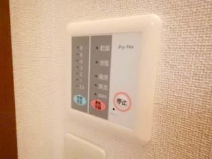 エルミタージュ 102号-12