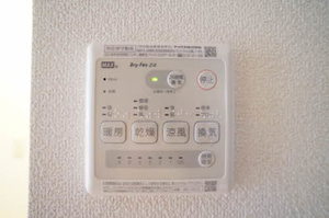 シャーメゾン萩野町 202号-11