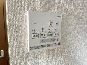 サニーヒル・薬師Ａ 201号-9