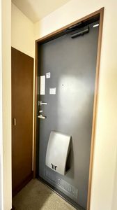 サニーヒル・薬師Ａ 205号-9