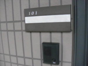 コート・ビギン 101号-2