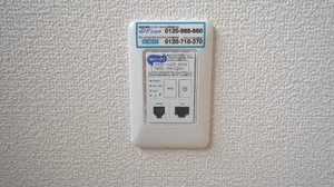 シャーメゾンルーラル 201号-12