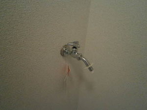 Ｃｒｅａｔｅ 205号-3