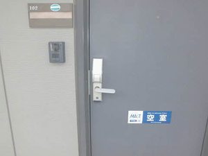 ライフ新小路 102号-13