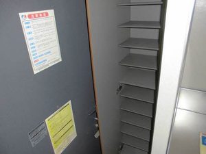 ライフ新小路 106号-12