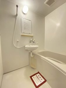 メゾン・フリージア 202号-7