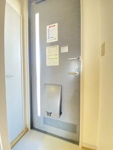 メゾン・フリージア 202号-9