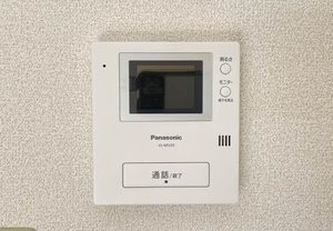 ジュネス国見 101号-11