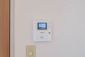 ジュネス国見 201号-15