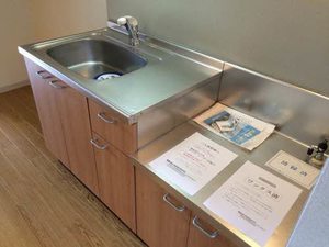 ディアコート国見 202号-2