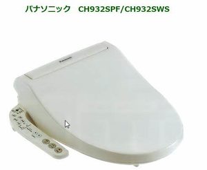 ディアコート国見 202号-10