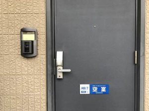 メゾン・ジュアン 201号-2