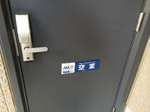 グリーンポポⅠ 101号-3