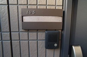 フラッツ八幡 105号-2