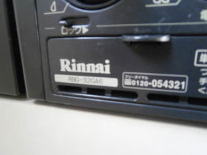 ファミーユサシンⅤ 101号-11