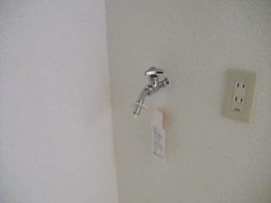 ファミーユサシンⅤ 105号-9