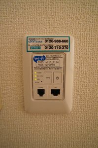 フォーム西多賀 102号-12