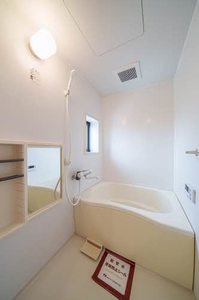 シャーメゾン・バッハ 202号-7