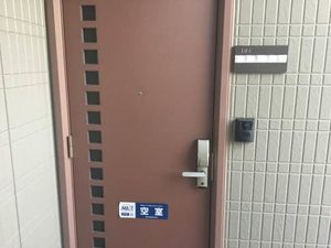 グランド・ハイムＰａｒｔ１ 101号-13