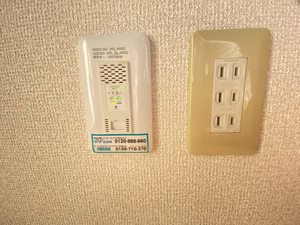 オンワード・イン 103号-13