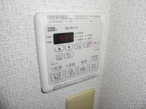 エステート大手町Ｂ 101号-10