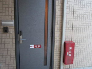 ＴＧナリタ 101号-6