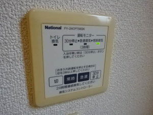 ＴＧナリタ 102号-9