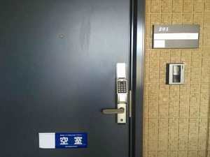 ヌーヴェルコート 201号-10