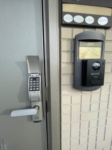 セゾン・メルベイユ 201号-12