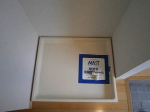 パストラル通町 103号-3