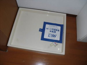 ハウス・パディＦ 101号-6